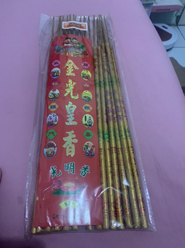 Hio (dupa) Stik Sedang Emas Scr 521 Jasmine