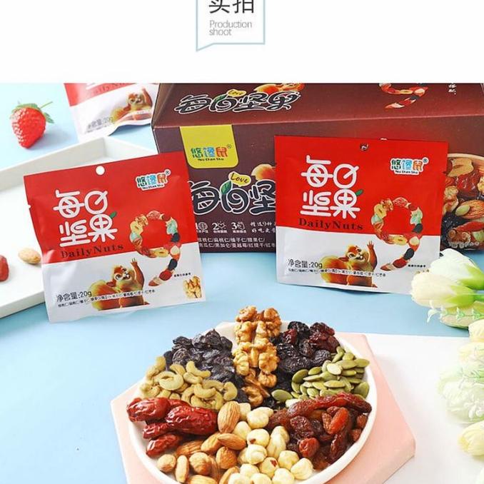 

[PERBOX] Daily Nuts 600gr