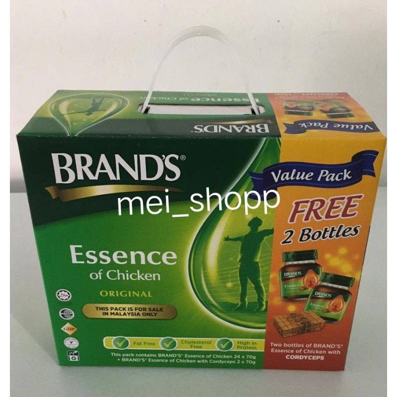 BRANDS ESSENCE OF CHICKEN / SARIPATI AYAM (JUAL 1 BOX 26 BOTOLx70 GRAM) MALAYSIA