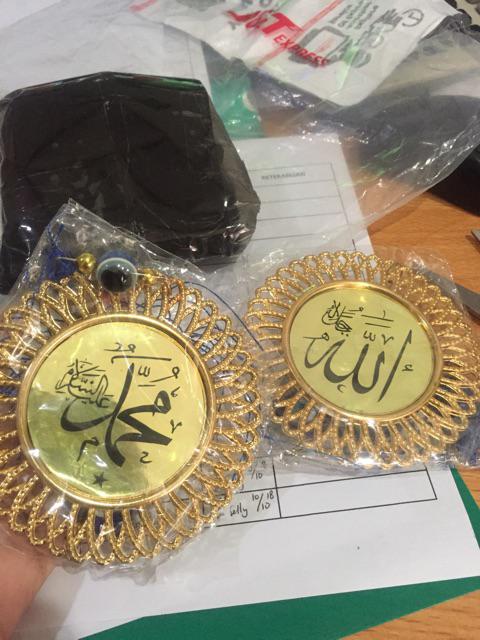 Ornamen Bentuk Bulat Lafadz Allah- Muhammad Bahan Plastik (bukan Resin)
