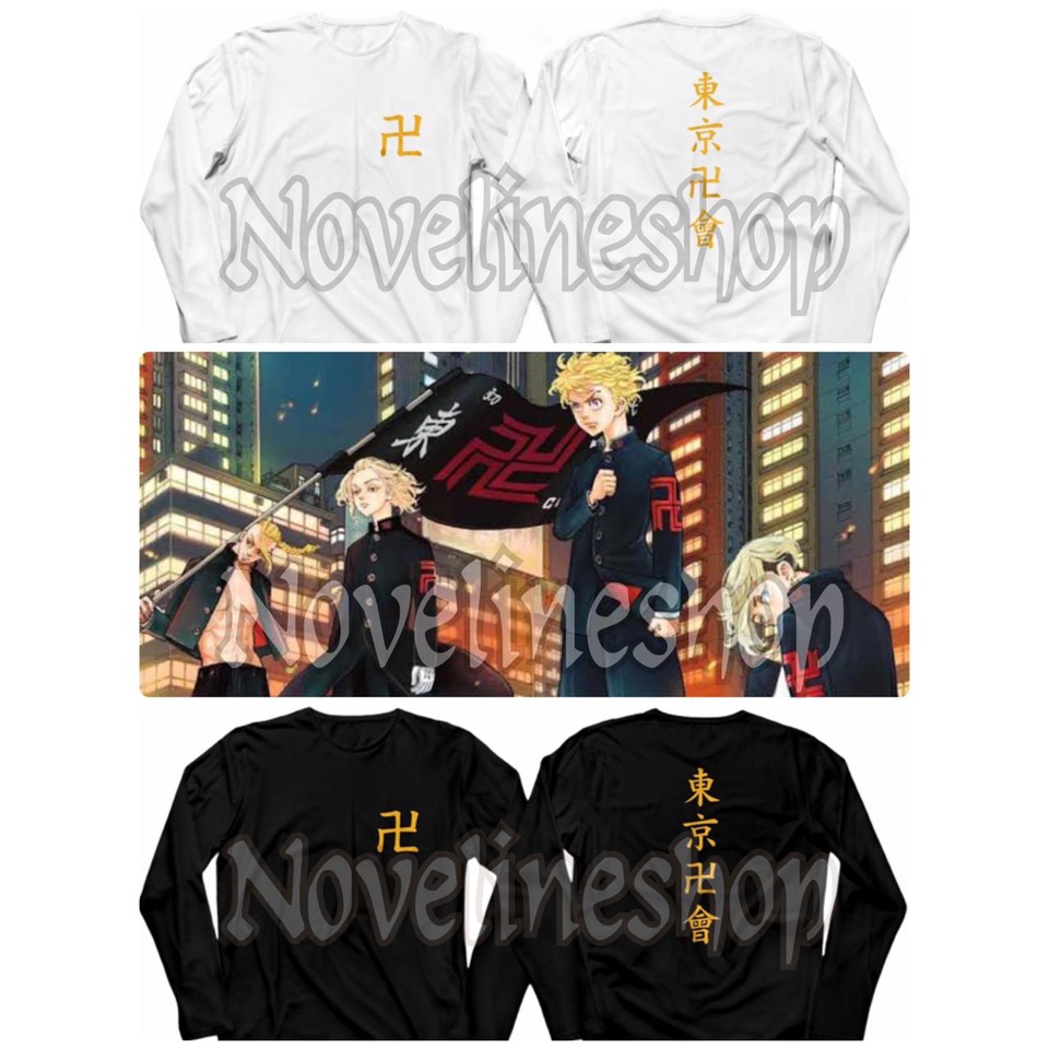 KAOS BAJU LENGAN OANJANG ANIME TOKYO REVENGERS SANO MANJIRO DRAKEN MIKEY ANIME JEPANG