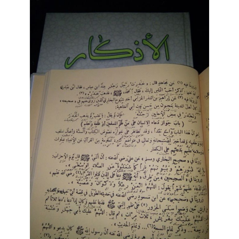 Produk Bergaransi Kitab Adzkar Nawawi, Adkar Makna Pesantren Jawa Siap Cod Kk