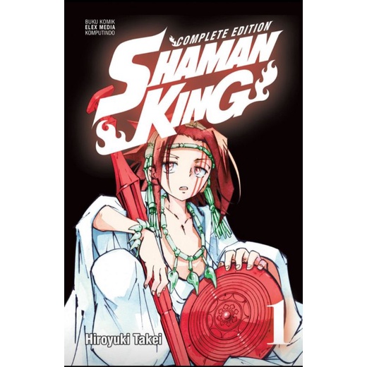 Shaman King Complete Edition 01
