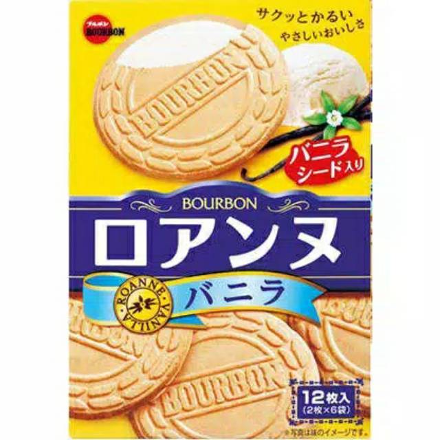 

Bourbon Roanne Box : Ice Cream Vanilla Flavor [12 Pcs x 2 Keping]