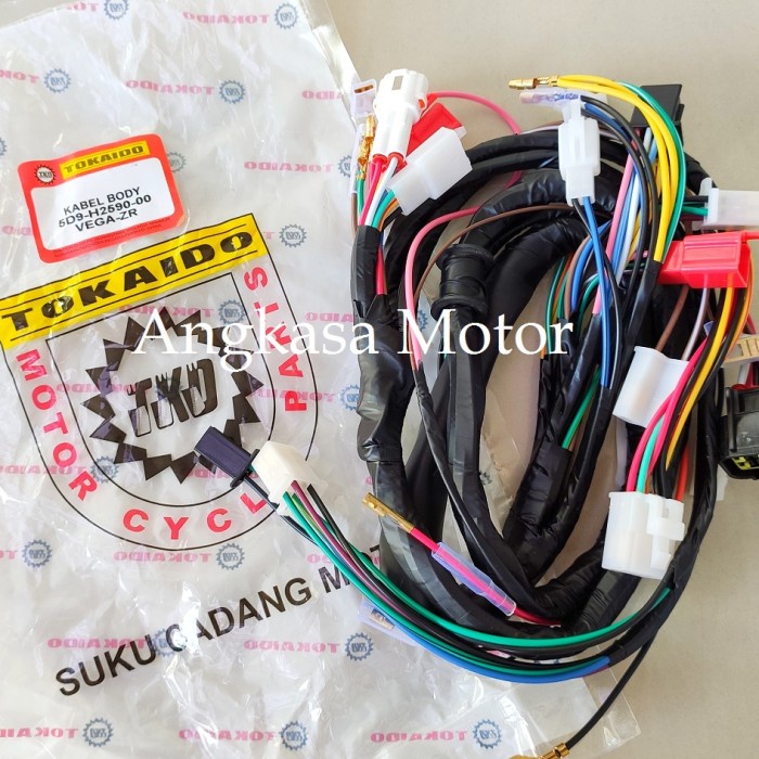 Kabel Body VEGA ZR RR Kabel Body Set Komplit VEGA RR Vega ZR 5D9