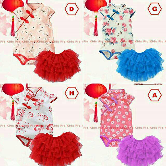 ♥BabyYank♥ JUMPER CHEONGSAM TUTU