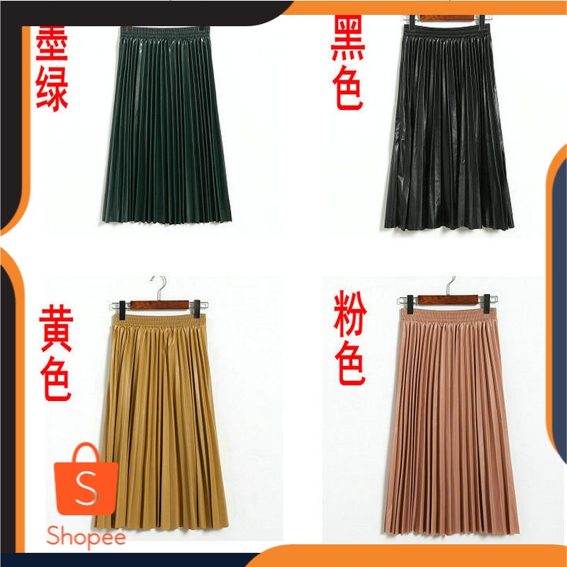 Korea Fashion  PU Kulit Lipit Rok Kulit Rok High Waist Panjang Lipit Payung rok 8308