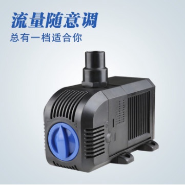 SUNSUN HJ-500 Pompa Air Celup Akuarium Kolam Ikan Submersible Pump Saringan Aquarium 7Watt Termurah