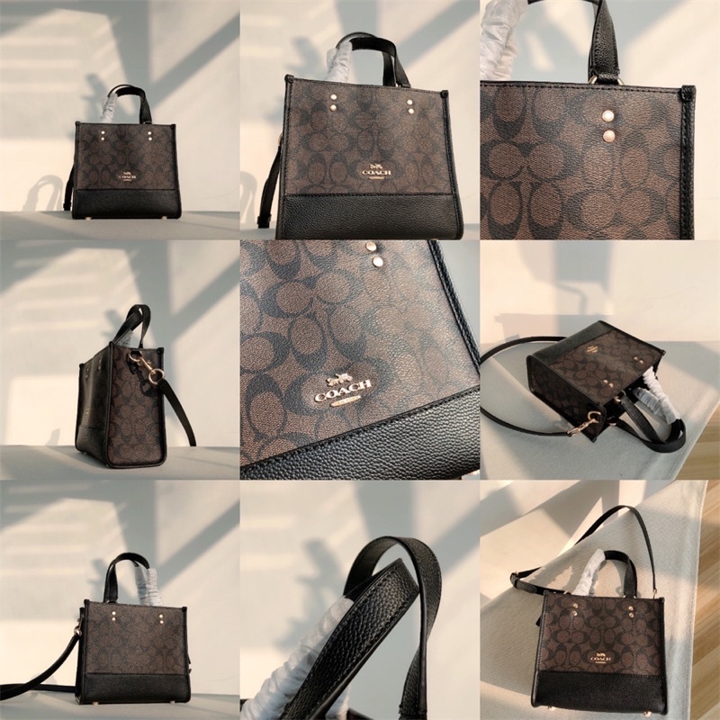 Coach Dempsey Tote 22 In Signature Canvas (C5122) - Mahogany