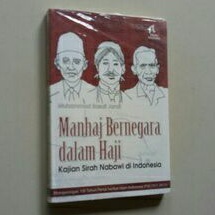 buku_MANHAJ BERNEGARA DALAM HAJI_ORIGINAL