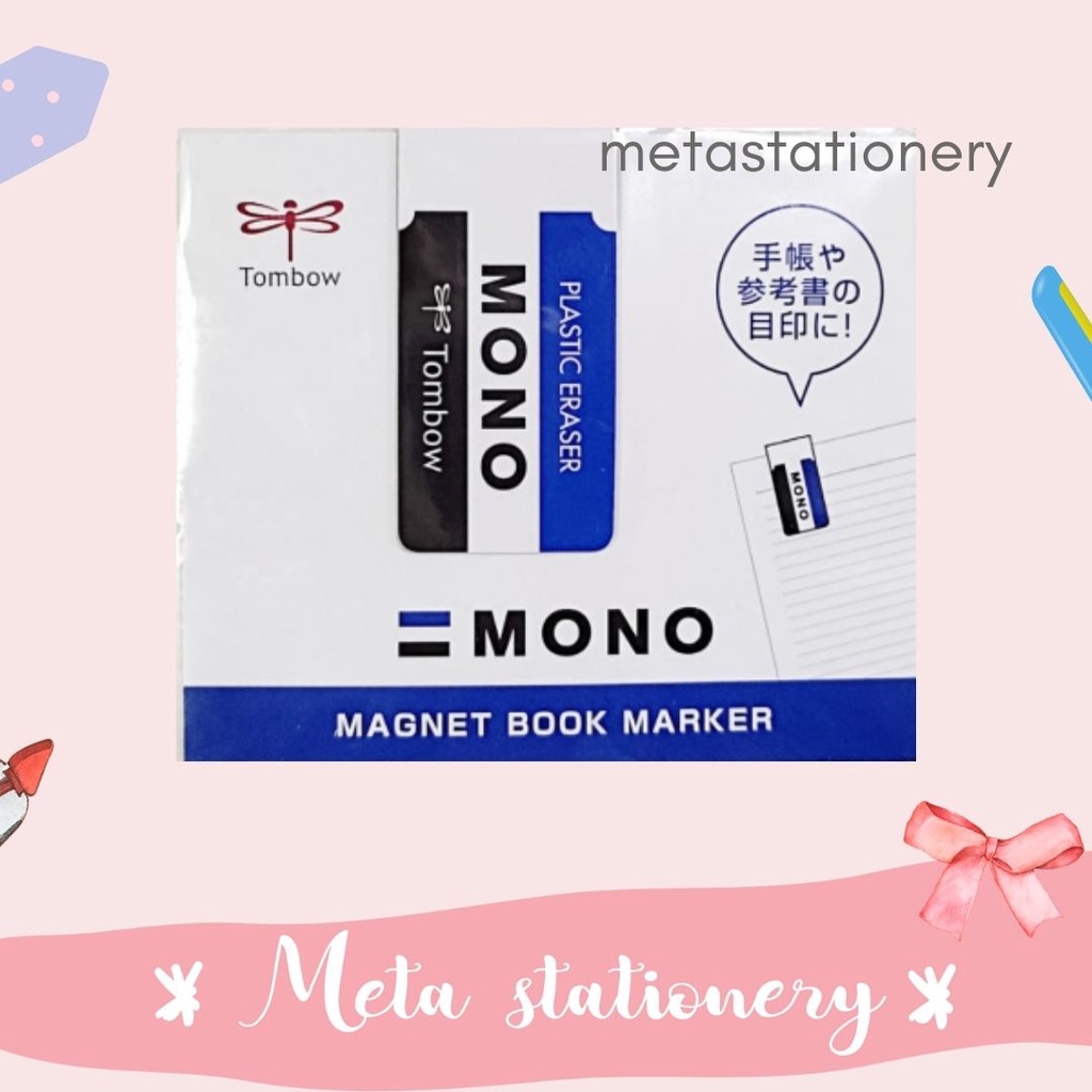 

Magnet Penanda Buku Tombow