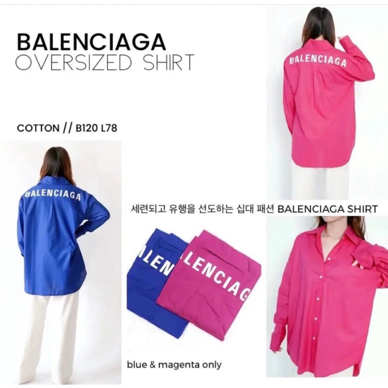 Kemeja Balenciiaga Premium - Oversized Shirt Special Magenta E5