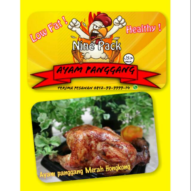 

Ayam panggang merah hongkong perekor Murah