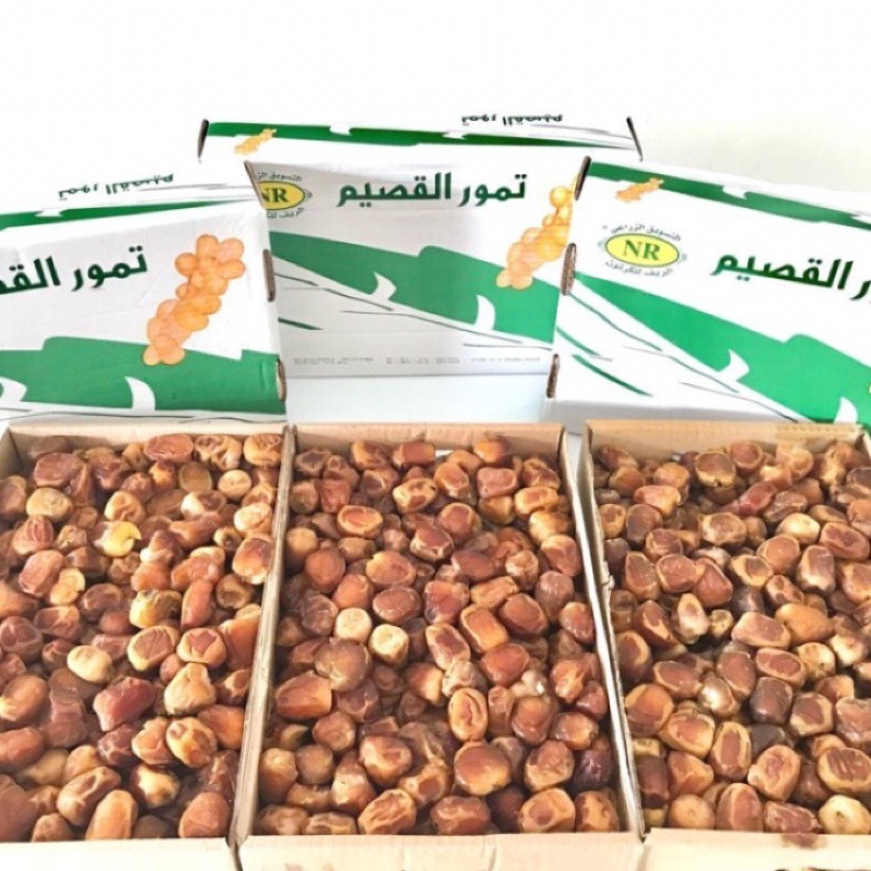 

Kurma Sukari Premium Sukkari dates 3 kg