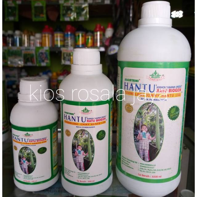 Pupuk Organik HANTU JAGOTANI RATU BIOGEN