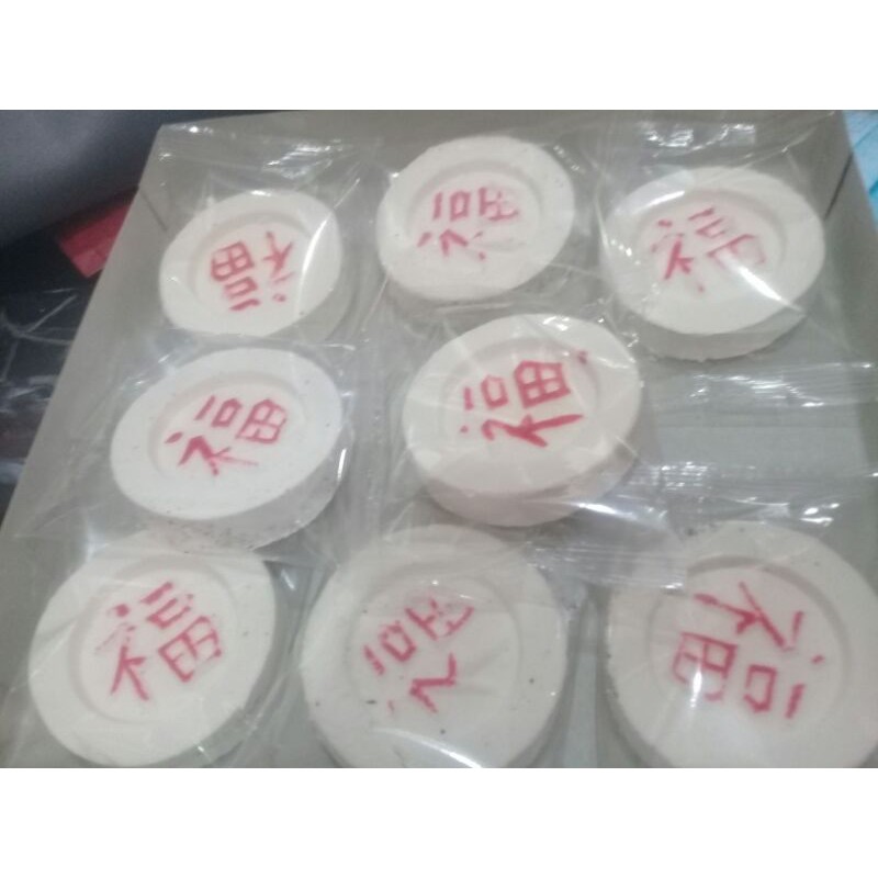 kue putu bulan isi wijen (8pcs)