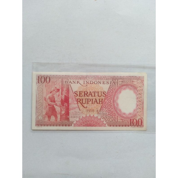 uang Kuno 100 rupiah seri pekerja atau 100 pekerja merah