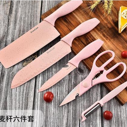 

Set Knife Peralatan Dapur Pisau Gunting Tajam Original Premium Lengkap Mamazira40