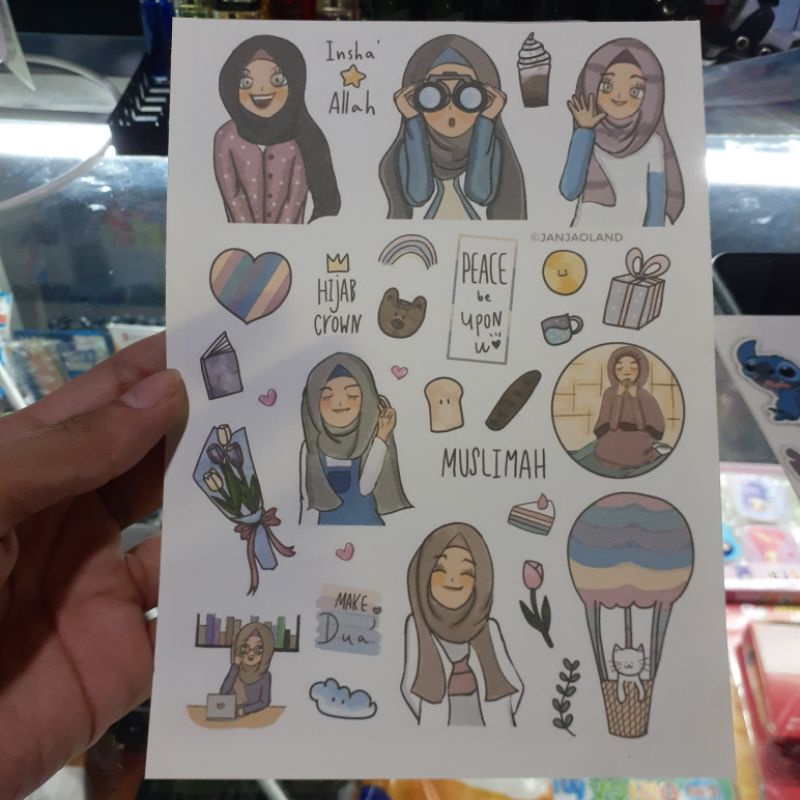 Stiker Muslimah & Motivasi