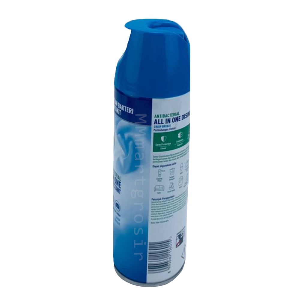 Dettol / Disinfectant Spray / All in one / Crisp Breeze / 450ml