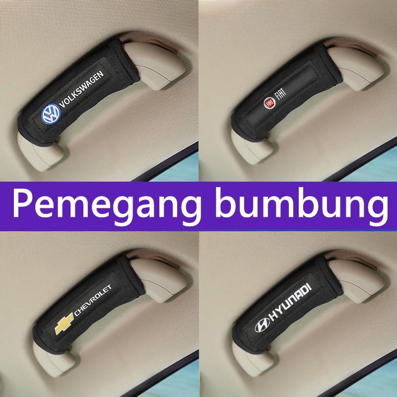 Cover Pelindung Gagang Pintu / Sandaran Tangan Untuk Mobil