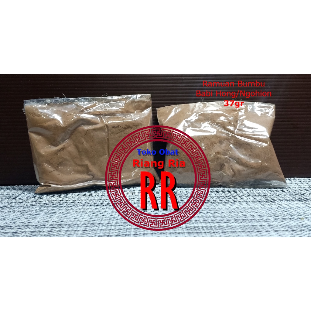 

Ramuan Rempah Bumbu Babi Hong / Ngohiong 37gr