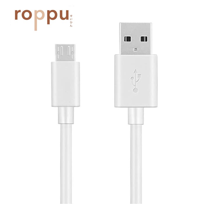 Roppu Android Micro-usb Lightning to USB Cable