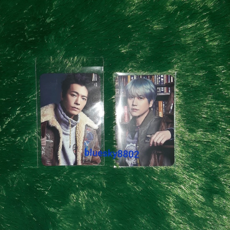 SUPER JUNIOR DONGHAE KYUHYUN PHOTOCARD I THINK U