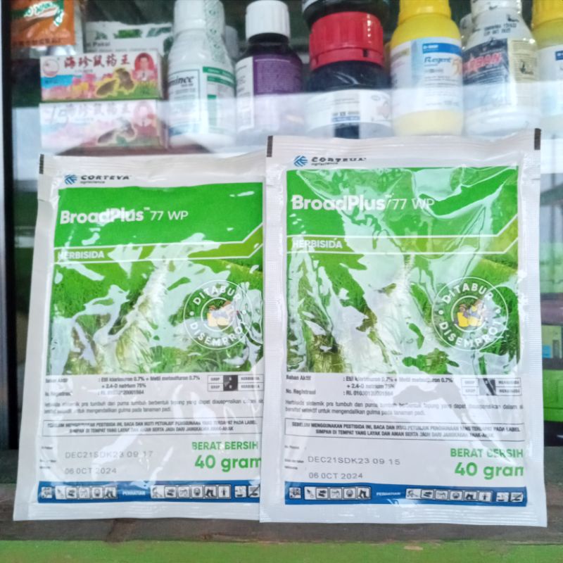 BroadPlus 77 WP  Seperti Ally Plus Herbisida Bubuk 40 Gram Selektif Untuk Padi Sawah Rumput Pra dan 