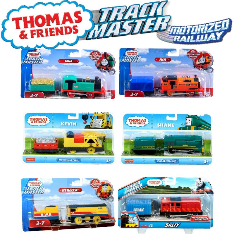 Terlengkap! Thomas &amp; Friends TrackMaster Motorized Engine Series - Original Mattel Fisher-Price