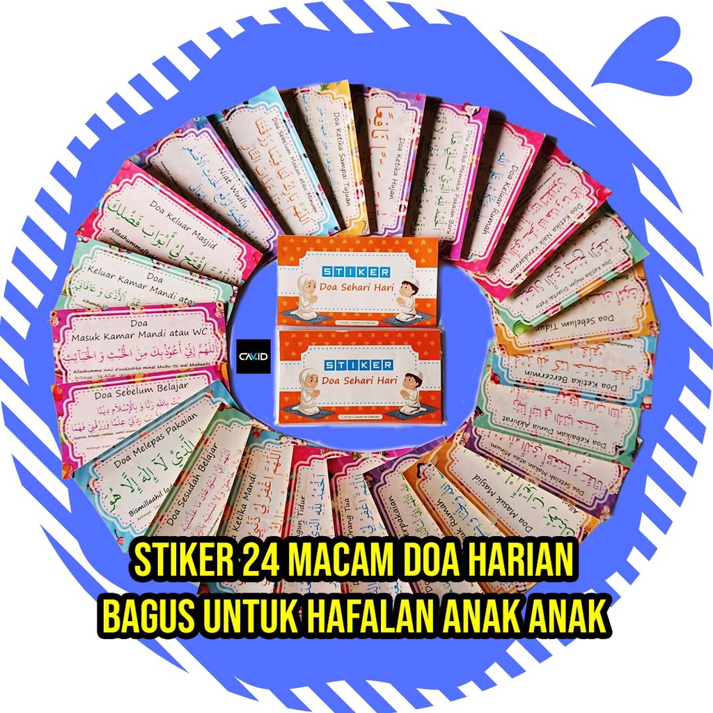 Stiker Doa Niat Wudhu