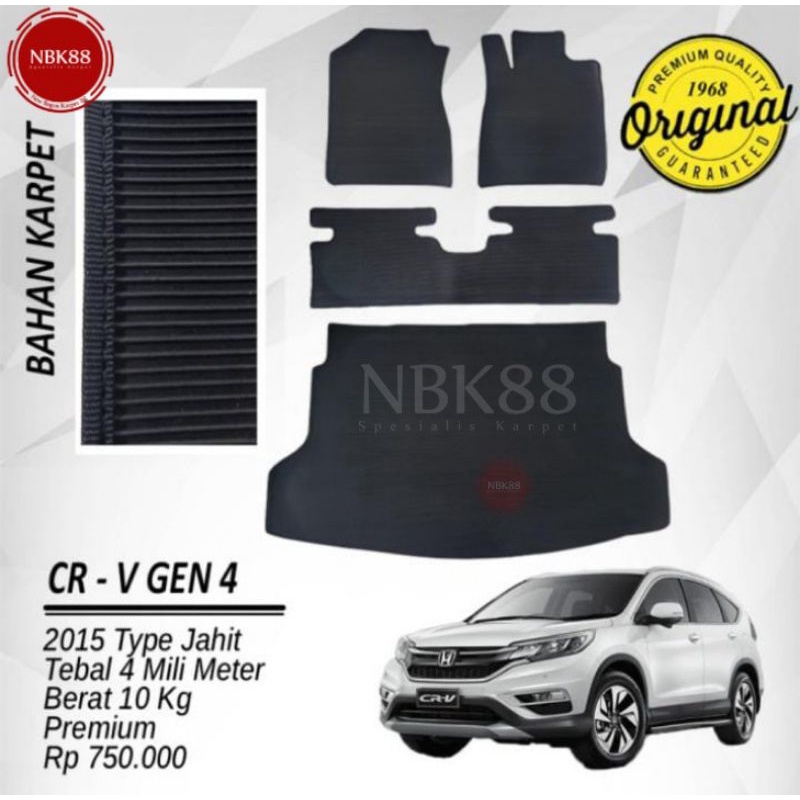 KARPET MOBIL HONDA CRV GEN 4 2015 TYPE JAHIT PREMIUM