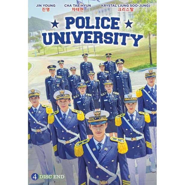 Kdrama Tv Series DVD:Police University (2021)