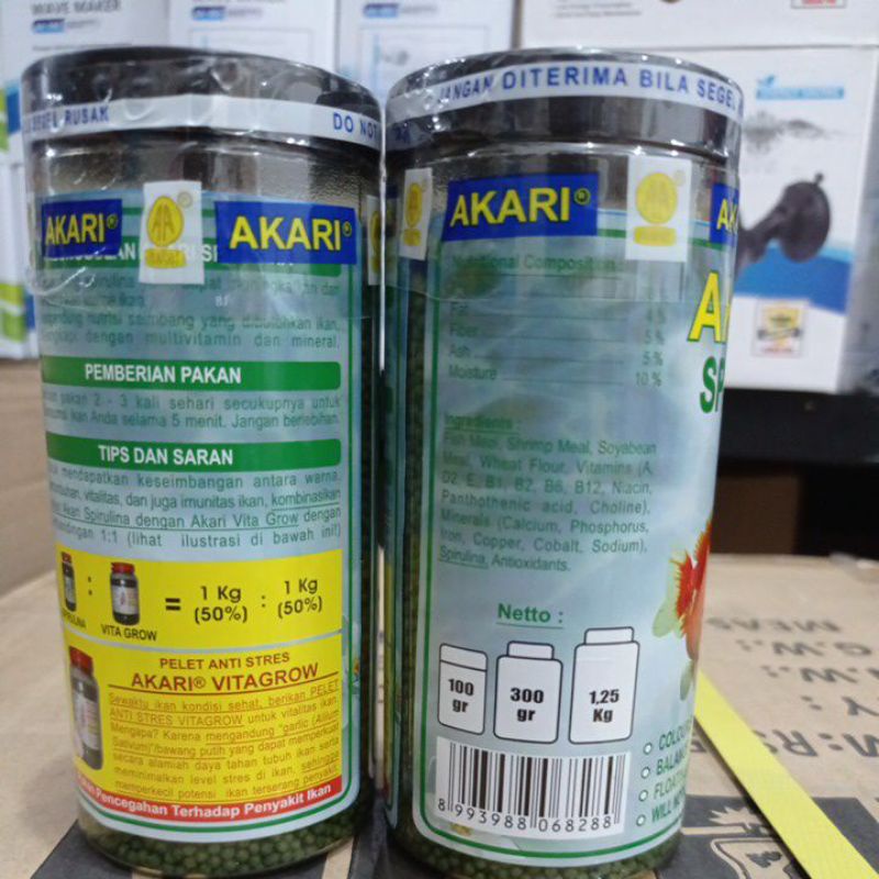 Makanan Ikan koi koki AKARI AA SPIRULINA 100gr