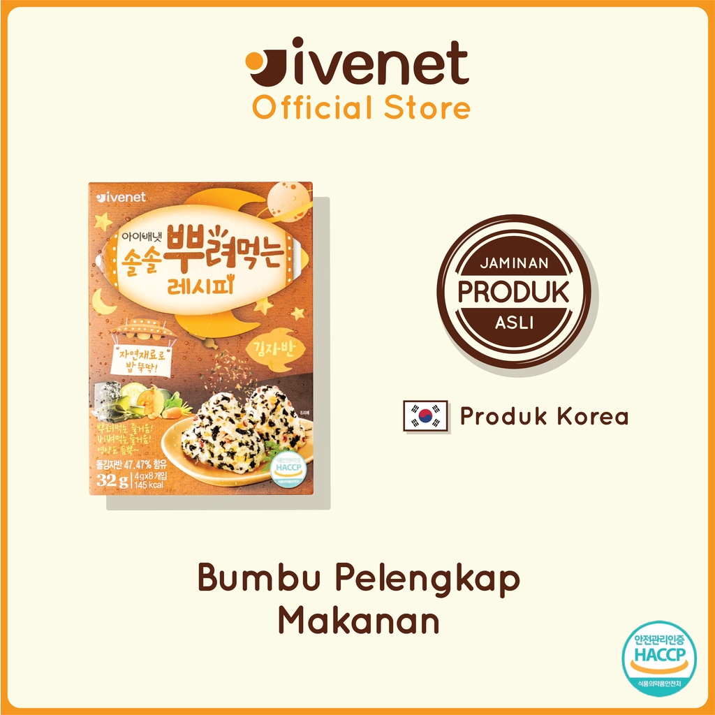 Ivenet Sprinkling Recipe 32gr - Seaweed Laver - Bumbu Pelengkap Makanan