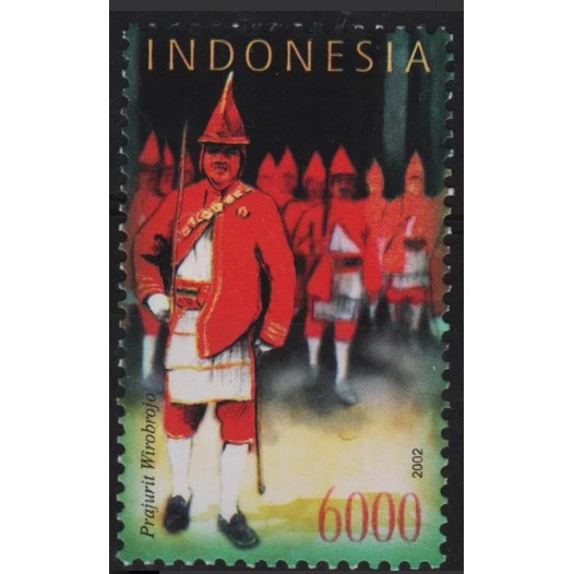 

Perangko Filateli A5-2 Indonesia MNH 1v 19.09.2002 Panfila Jogja 2002 (From Souvenir Sheet)