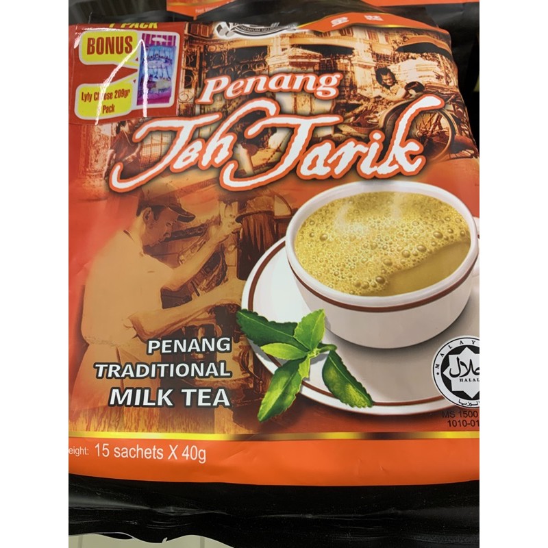 

Penang teh tarik 15pcs traditional milk tea