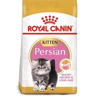 Royal Canin kitten Persian 400g