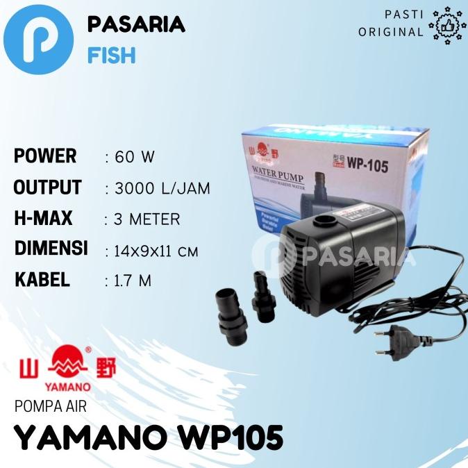 YAMANO WP105/WP 105 Pompa Celup/Power Head 3000 liter/jam Aquarium