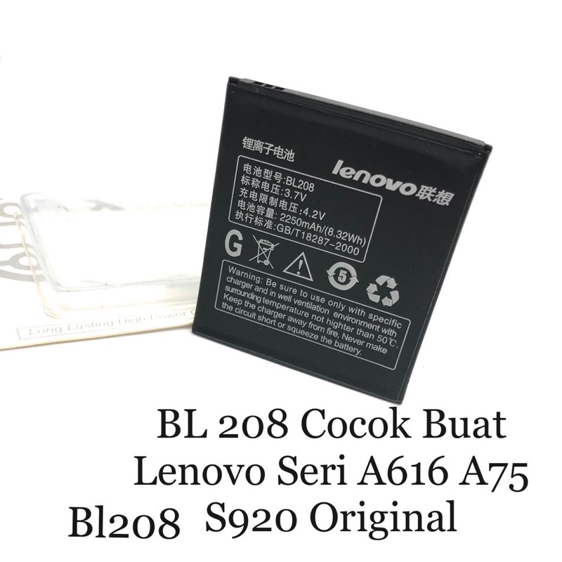 PROMO BATERAI ORIGINAL LENOVO BL208 A616 A75 S920 DOUBLE IC