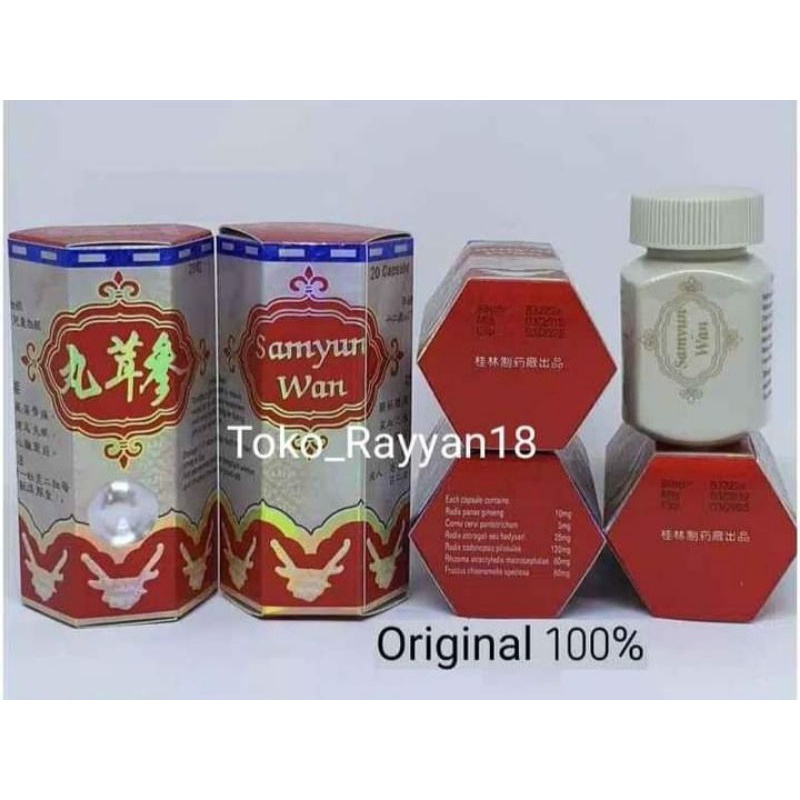 Samyunwan/Obat Gemuk Badan/Suplemen Penggemuk/Suplemen Makanan/Suplemen/Samyunwan