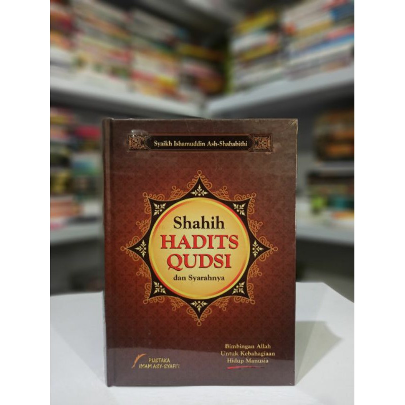 shahih hadits qudsi