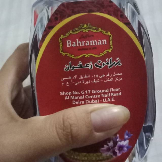 

Saffron bahraman 100gr