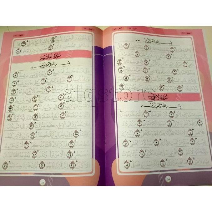 

Cod Aktif Menulis Al Quran Juz 28 29 30 Hafalan Alquran Paket 3 Juz Free Pensil Produk Terbatas Kode
