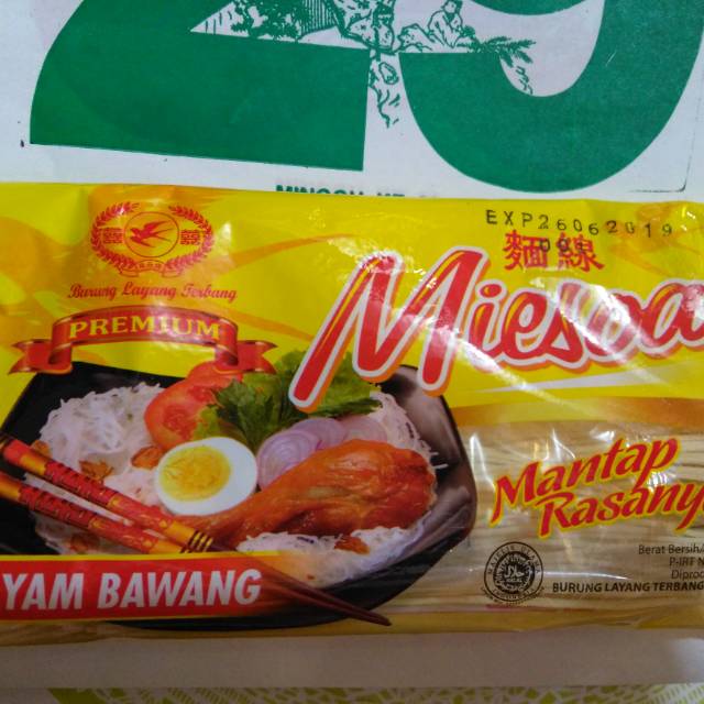 

Misua bumbu rasa ayam bawang cap burung layang 65g