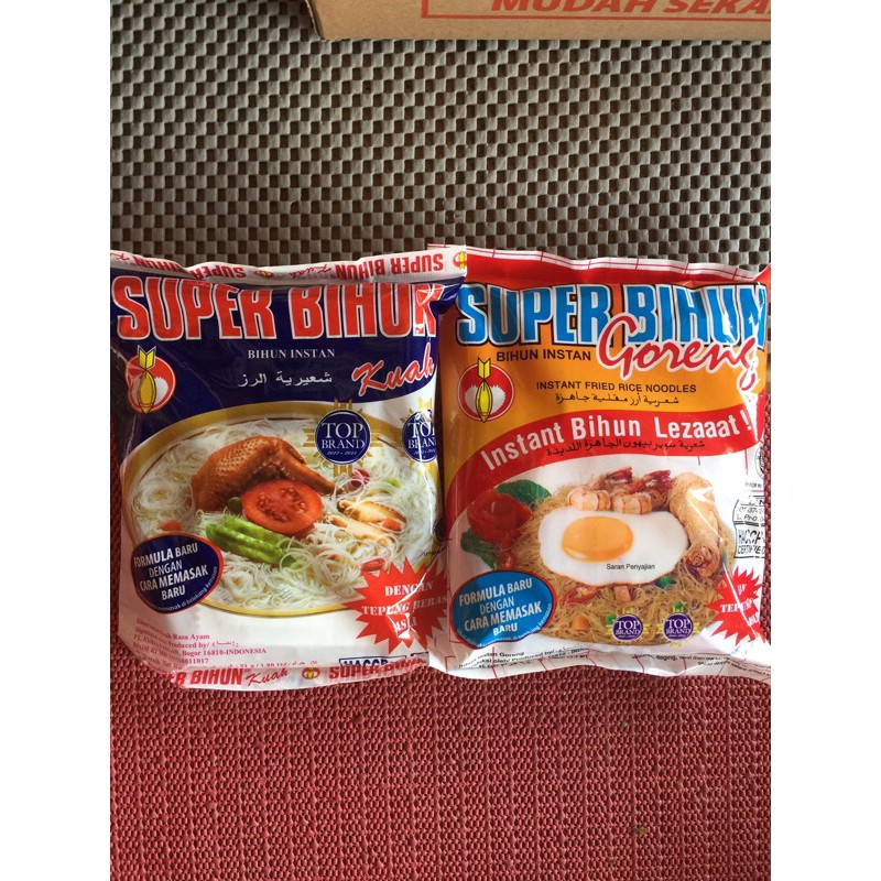 

Super bihun/super bihun kuah/super bihun goreng