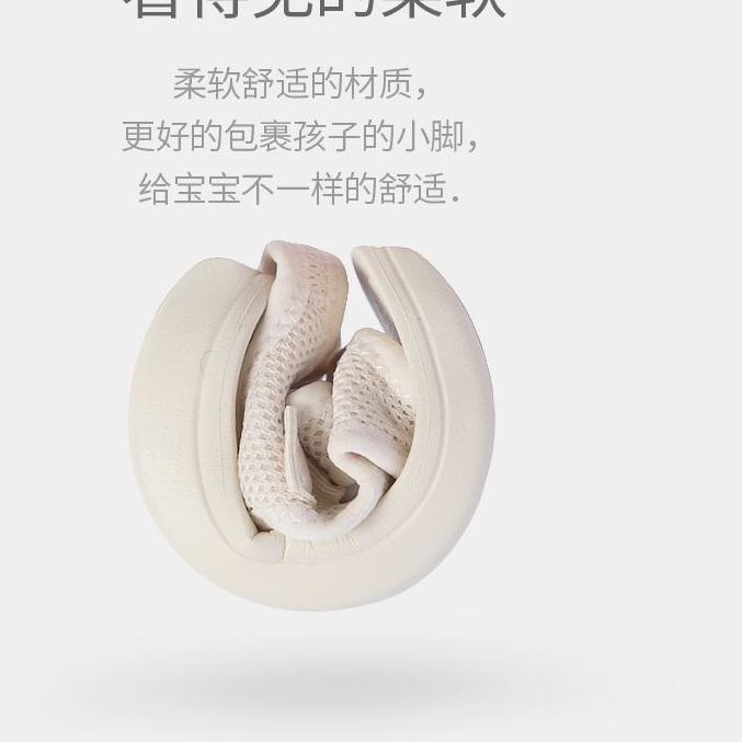 Sepatu Sandal Anak Laki Laki Perempuan Kain Jala Bahan Eva RIngan