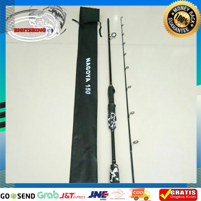 Joran Swan Nagoya 150 (Solid)