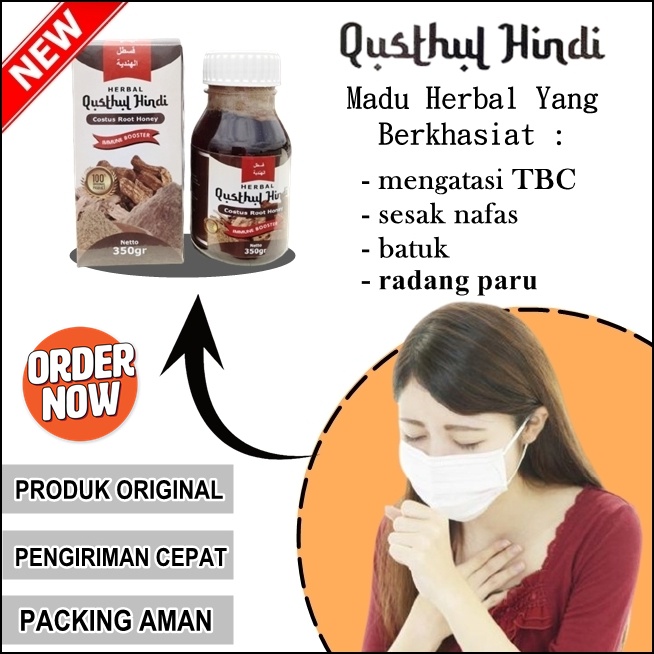 

Obat sesak nafas herbal madu batuk herbal Madu qusthul Hindi original obat radang paru alami