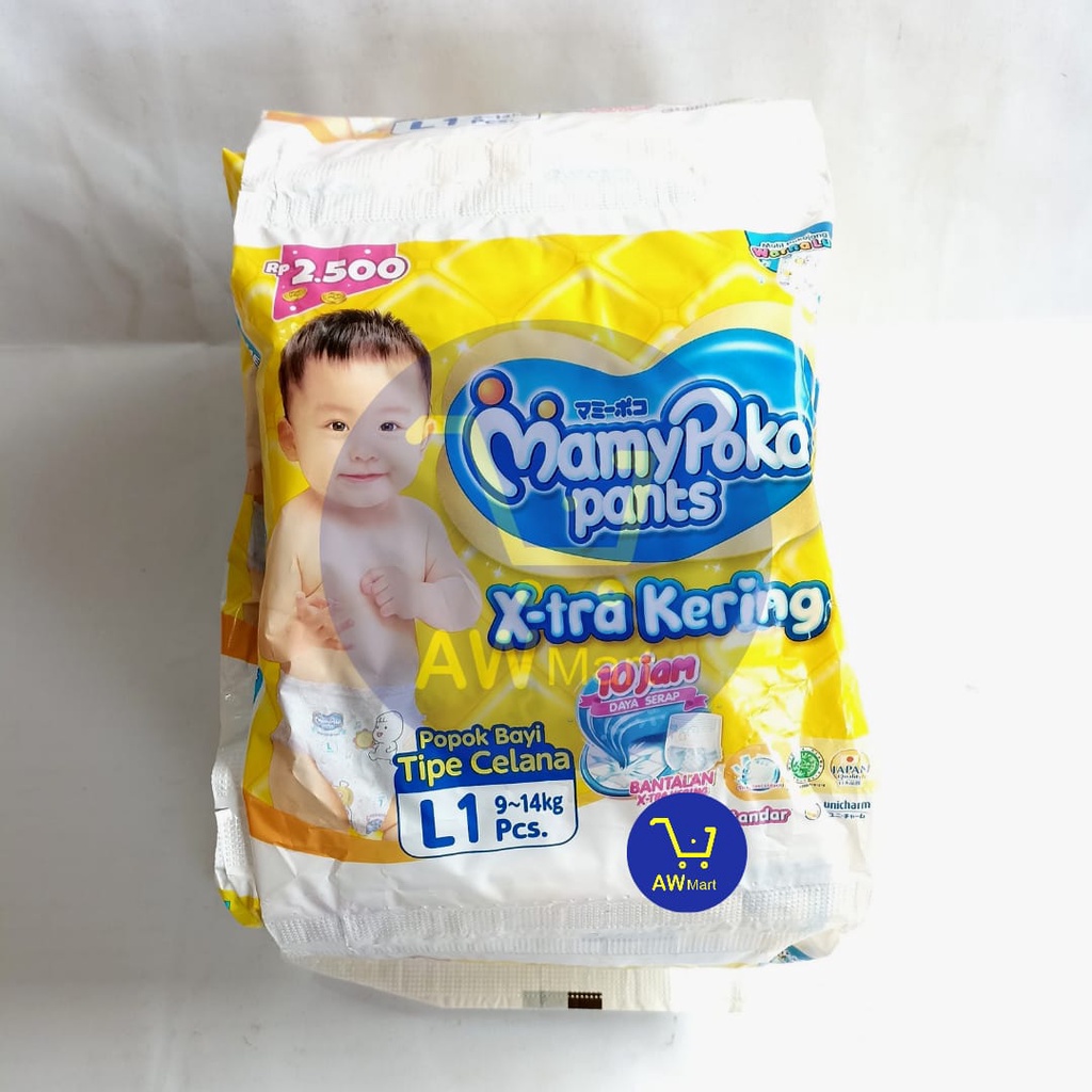 MAMY POKO PANTS RENCENG S, M, L RENCENG ECER RP 2.500 &amp; ECER 3.000 - SIZE XL &amp; XXL